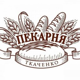 Пекарня