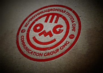 Коммуникационная группа OMG Коммуникационная группа OMG