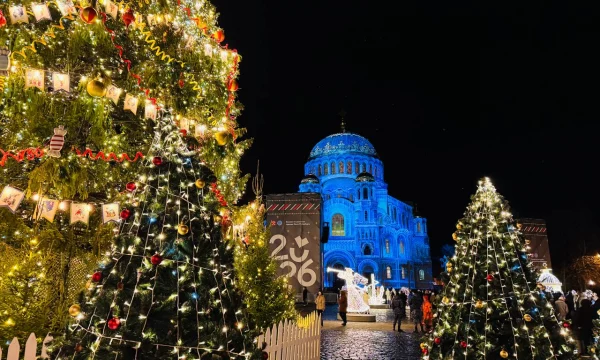 История праздников Рождества и Нового года в России 0